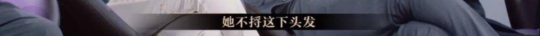 懟大導(dǎo)演、批評名演員，太不體面！但他是一個講真話的孤獨(dú)者 