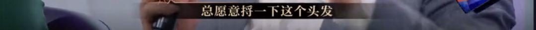 懟大導(dǎo)演、批評名演員，太不體面！但他是一個講真話的孤獨(dú)者 