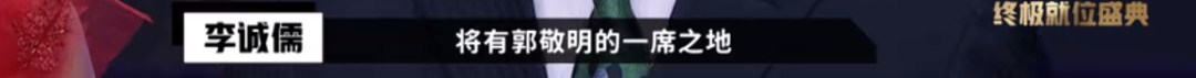 懟大導(dǎo)演、批評名演員，太不體面！但他是一個講真話的孤獨(dú)者 