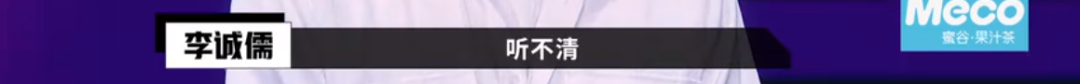 懟大導(dǎo)演、批評名演員，太不體面！但他是一個講真話的孤獨(dú)者 