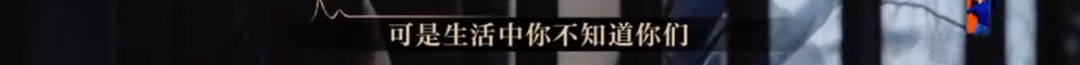 懟大導(dǎo)演、批評名演員，太不體面！但他是一個講真話的孤獨(dú)者 