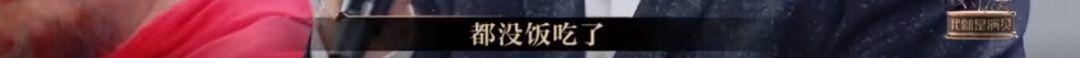 懟大導(dǎo)演、批評名演員，太不體面！但他是一個講真話的孤獨(dú)者 