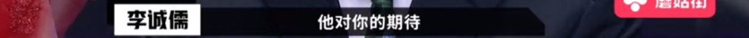 懟大導(dǎo)演、批評名演員，太不體面！但他是一個講真話的孤獨(dú)者 