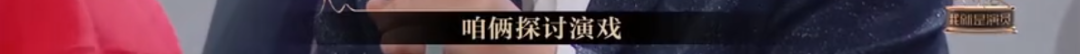 懟大導(dǎo)演、批評名演員，太不體面！但他是一個講真話的孤獨(dú)者 