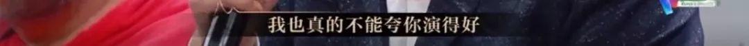 懟大導(dǎo)演、批評名演員，太不體面！但他是一個講真話的孤獨(dú)者 