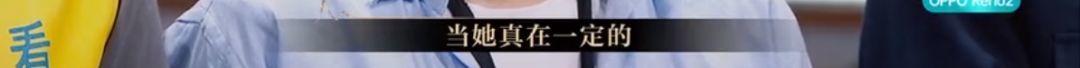 懟大導(dǎo)演、批評名演員，太不體面！但他是一個講真話的孤獨(dú)者 