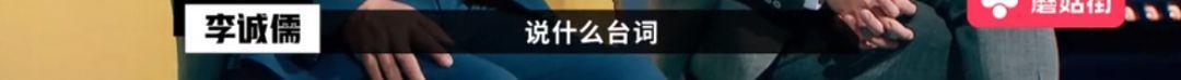 懟大導(dǎo)演、批評名演員，太不體面！但他是一個講真話的孤獨(dú)者 