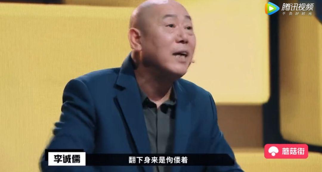 懟大導(dǎo)演、批評名演員，太不體面！但他是一個講真話的孤獨(dú)者 