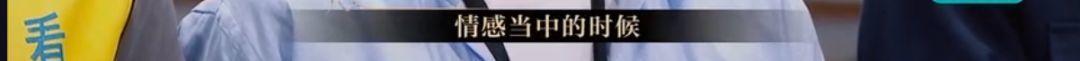 懟大導(dǎo)演、批評名演員，太不體面！但他是一個講真話的孤獨(dú)者 