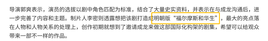 耽改101，誰(shuí)會(huì)成為下一個(gè)爆款？ 