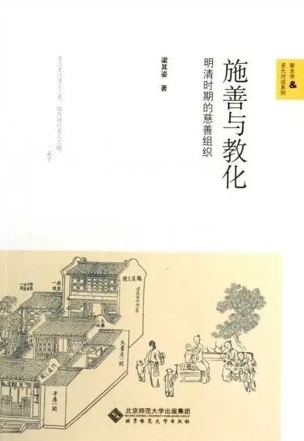 閱讀這15本書，你或許會(huì)對(duì)疫情有更深刻的認(rèn)知