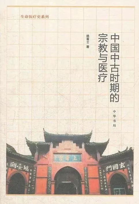 閱讀這15本書，你或許會(huì)對(duì)疫情有更深刻的認(rèn)知