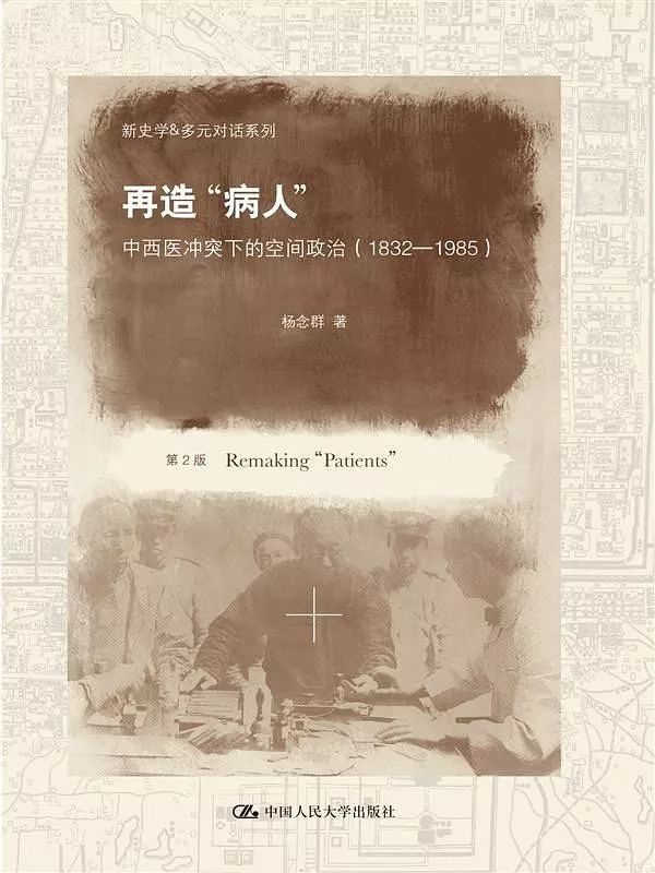 閱讀這15本書，你或許會(huì)對(duì)疫情有更深刻的認(rèn)知