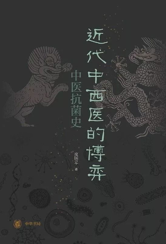 閱讀這15本書，你或許會(huì)對(duì)疫情有更深刻的認(rèn)知