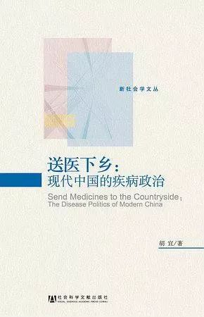 閱讀這15本書，你或許會(huì)對(duì)疫情有更深刻的認(rèn)知