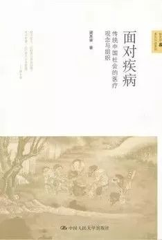 閱讀這15本書，你或許會(huì)對(duì)疫情有更深刻的認(rèn)知