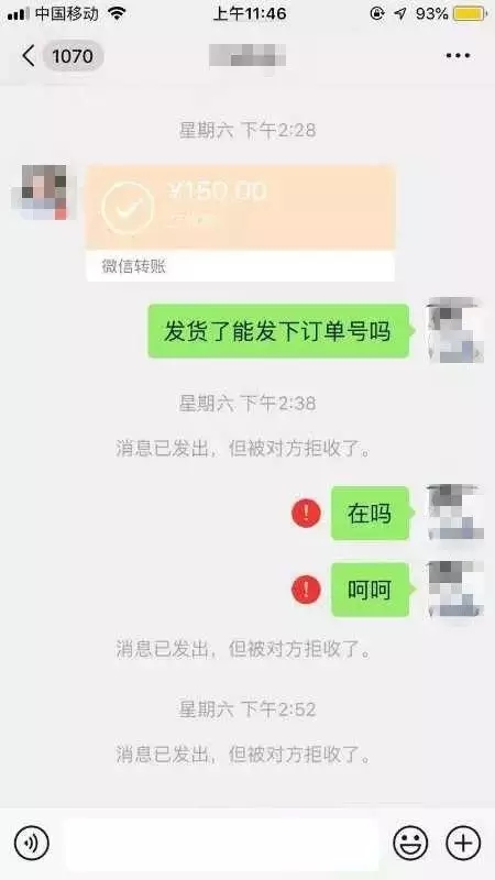 口罩！口罩！口罩！近期關于口罩的一切，由我來告訴您