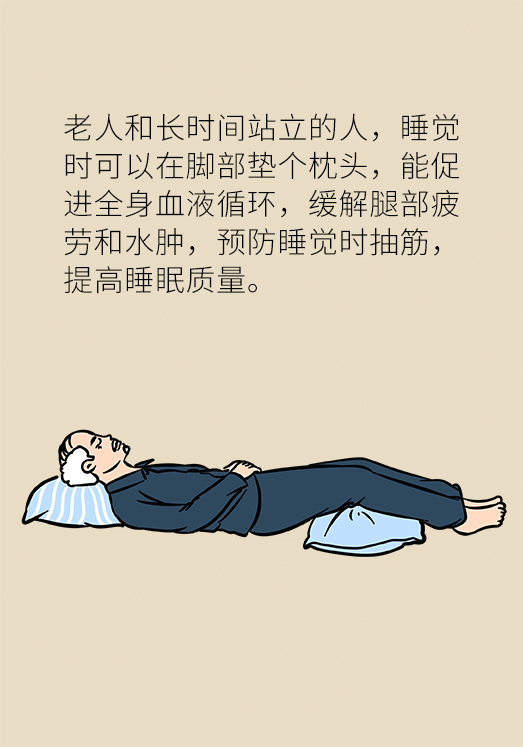 如何選對(duì)好枕頭對(duì)睡眠質(zhì)量至關(guān)重要