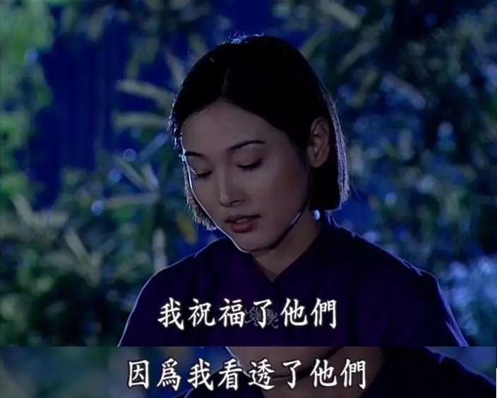  17年了，粉紅女郎依然是中國女性的底色