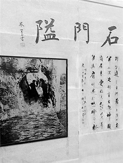 文學(xué)家馮夢(mèng)龍的為官生涯