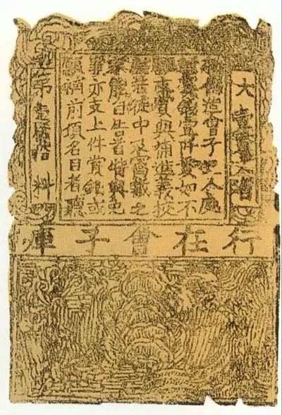 范仲淹念書時(shí)，每月有多少生活費(fèi)？