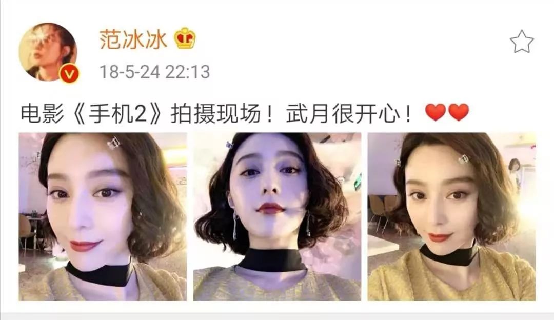 馮小剛：不要臉以后，我越來越有錢了