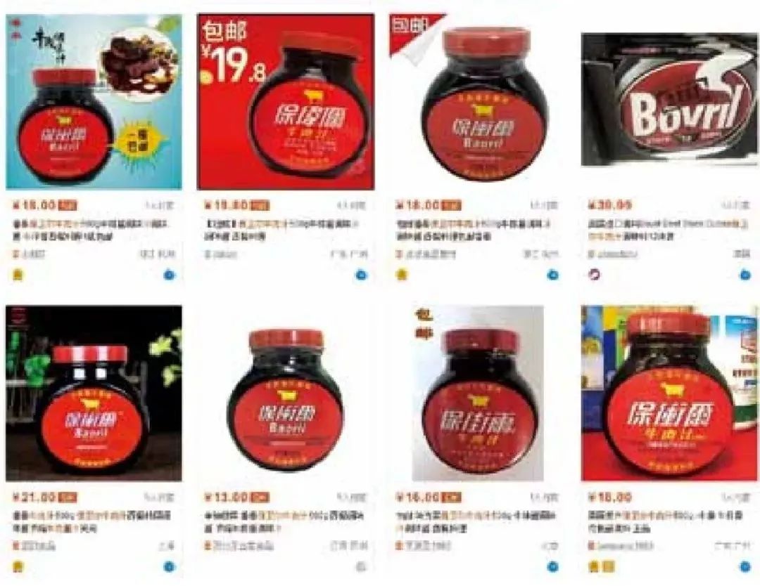 李鴻章鐘愛的西式補品“牛肉汁”，到底是什么來頭？