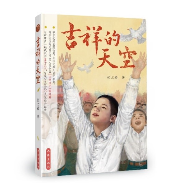 六月人民好書榜 | 消夏：走進(jìn)600年的故宮和藏著生趣與鄉(xiāng)愁的北京胡同