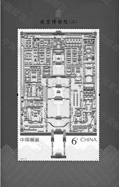 走！揣著郵票逛故宮 故宮特種郵票“2.0版”發(fā)行