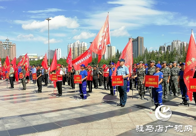 駐馬店市社會(huì)應(yīng)急救援隊(duì)伍建設(shè)再升級(jí)