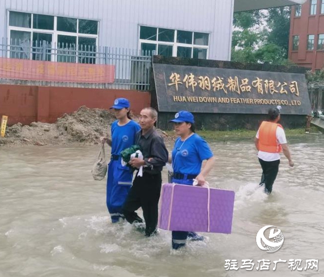 防汛抗洪連里的女民兵