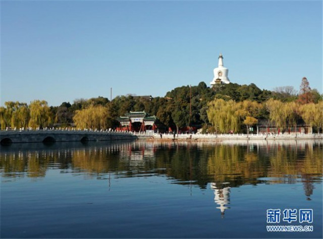 北京迎來(lái)晴好天氣