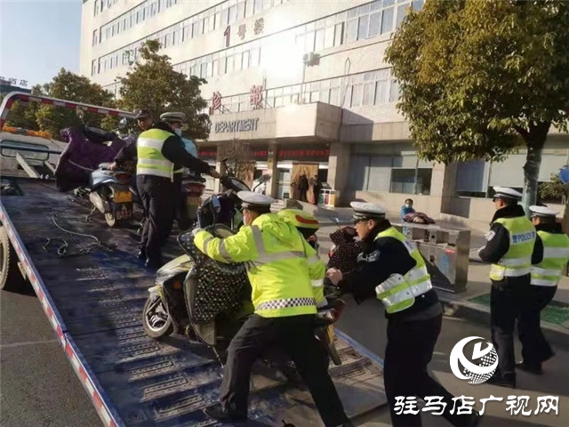 走近你，才能更懂你  驛城交警致敬第一個(gè)人民警察節(jié)