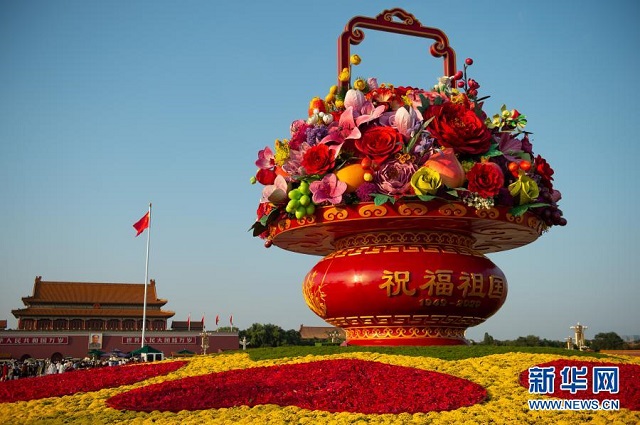 鐘華論：風(fēng)雨蒼黃百年路，高歌奮進新征程——從黨史學(xué)習(xí)教育中汲取智慧力量 