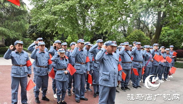 上蔡郵政分公司開展紅色教育主題黨日活動