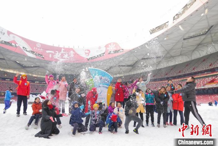 北京冬奧會(huì)的結(jié)束，是“中國冰雪元年”的開始