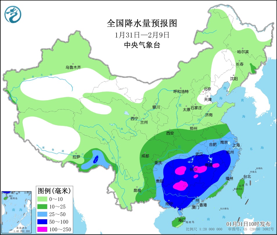 北方地區(qū)氣溫多起伏 南方地區(qū)將持續(xù)陰雨