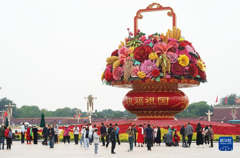 北京：花團錦簇迎國慶