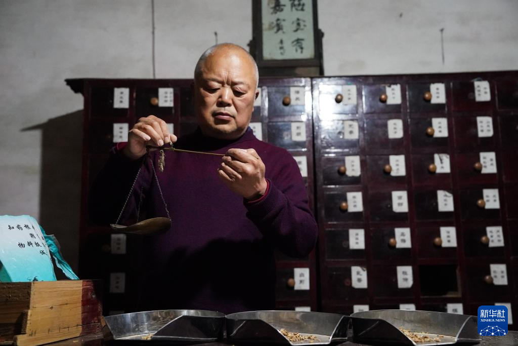 深山古村 一帖傳承400年