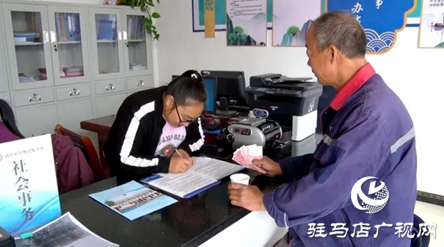 遂平車站街道：扎實(shí)推進(jìn)醫(yī)保征繳 讓群眾有“醫(yī)”靠