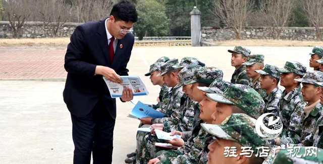 泌陽縣人民檢察院開展送法進(jìn)軍營活動?