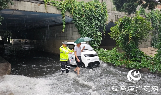 駐馬店：多部門聞“汛”而動(dòng) 積極應(yīng)對(duì)強(qiáng)降雨天氣