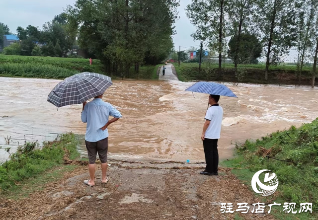 泌陽縣郭集鎮(zhèn)：全力做好當(dāng)前暴雨防范應(yīng)對工作