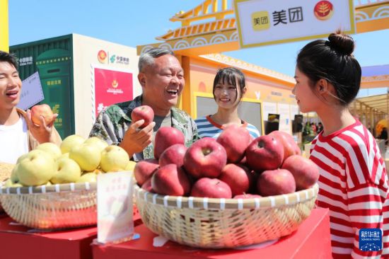 共話豐收 同享喜悅——2024中國(guó)農(nóng)民豐收節(jié)主場(chǎng)活動(dòng)在河南蘭考舉辦