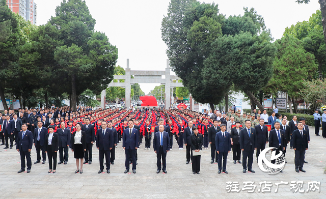 緬懷先烈 致敬英雄 泌陽(yáng)縣舉行2024年烈士紀(jì)念日公祭活動(dòng)