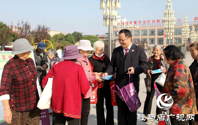 正陽縣人民檢察院開展食品安全法治宣傳活動