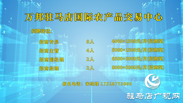 高校畢業(yè)生們！這場“就”在金秋“職”面未來專場直播帶崗 不容錯過！