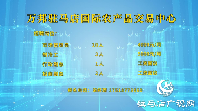 高校畢業(yè)生們！這場“就”在金秋“職”面未來專場直播帶崗 不容錯過！