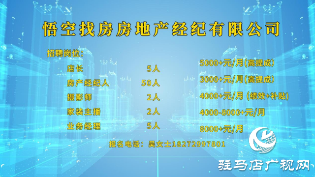 高校畢業(yè)生們！這場“就”在金秋“職”面未來專場直播帶崗 不容錯過！