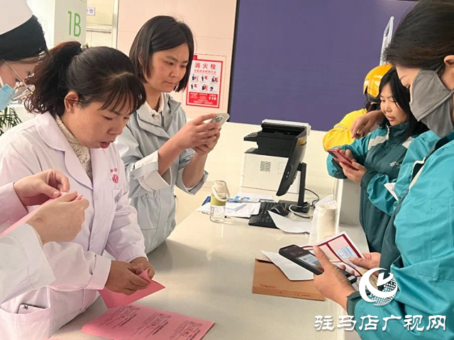 正陽(yáng)縣總工會(huì)組織企業(yè)女職工健康體檢